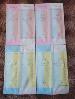 &PAIR アンドペア シャンプー＆トリートメント