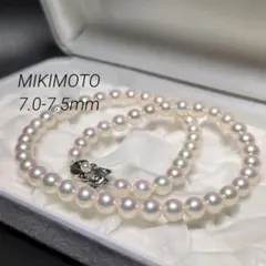 【MIKIMOTO】あこや真珠 ネックレス 約7.0-7.5mm 417