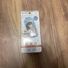 Item thumbnail for item fd4de97e-588d-4509-b99a-be953c91b5bc