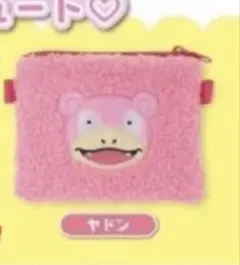 うき　様専