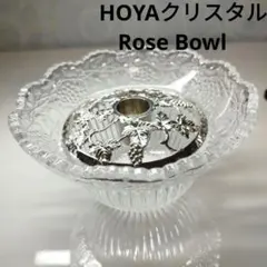 2026年最新】HOYA花瓶の人気アイテム - メルカリ