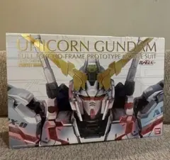 2025年最新】pg ユニコーンの人気アイテム - メルカリ