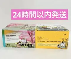 VT PDRN デイリーマスク & ビタミンC アスタキサンチン マスク