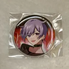 Item thumbnail for item ba1e0944-60b0-4cbe-8c51-90ac7870fb00