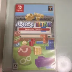 ぷよぷよテトリスS Nintendo Switch