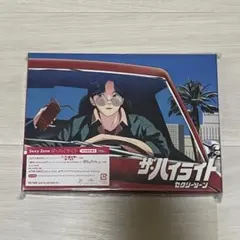 SexyZone ザ•ハイライト アルバム 初回限定盤B