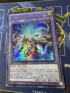 2026年最新】インフェルノイドプレイマットの人気アイテム - メルカリ