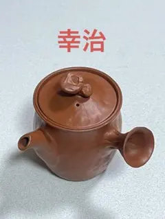 急須 茶器 常滑焼 白泥 渡辺幸治 - メルカリ