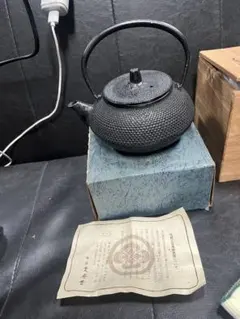 Item thumbnail for item 8ec49e1f-8f72-4970-96a5-c284f0495f19