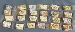 ポケモンフレンダ　フレンダピック　スーパートレジャー　24枚セット
