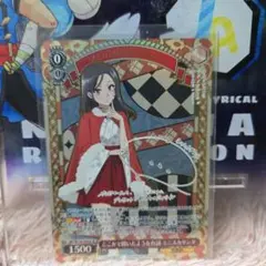 ヨッシー@コレクション収集中様 リクエスト 2点 まとめ商品