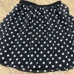 コムサイズム　リバーシブルスカート　130