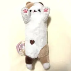 Item thumbnail for item 530eb386-426c-45f9-a03f-8286fcb5327f