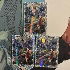 爆藍月 スケルハンター キャラプレミアムトレジャー 3枚 まとめ割