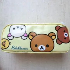 【新品】リラックマ ペンポーチ