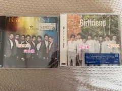 SOLIDEMO CD2枚セット 向山毅 渡辺真
