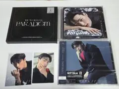 ATEEZ サン PARADIGM ソロ not okay san