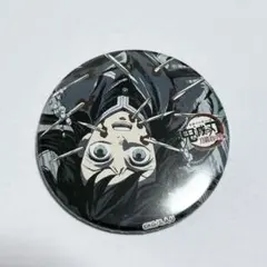 鬼滅の刃 時透無一郎 全集中展 幕間画 缶バッジ