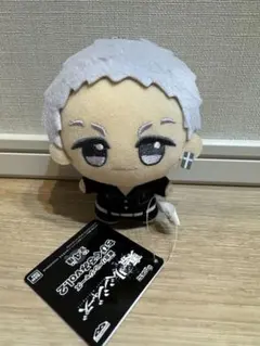 東京卍リベンジャーズ 三ツ谷隆 ちびぐるみ vol.2 マスコット ぬいぐるみ