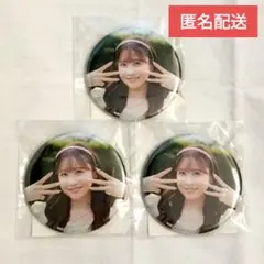 FRUITS ZIPPER　櫻井優衣　缶バッジ　すきすきくじ