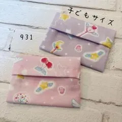 Item thumbnail for item 7e3426cd-4628-441c-82dc-a1ec70e28e15