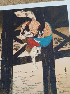 EDOYA　♥️背景画付きセル画 雨の渡し 不明－257 　ご存知の方に届け EDOYA♥️背景画付きセル画 雨の渡し 不明－257 ご存知の方に届け