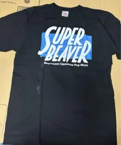 2025年最新】NoId tシャツ super beaverの人気アイテム - メルカリ