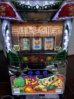 2026年最新】緑ドン 実機の人気アイテム - メルカリ