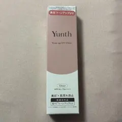 Yunth ユンス　薬用 トーンアップUV PVCクリアのサムネイル