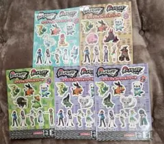 Item thumbnail for item bdcffd06-ecb4-4a25-918a-67244303c1d3