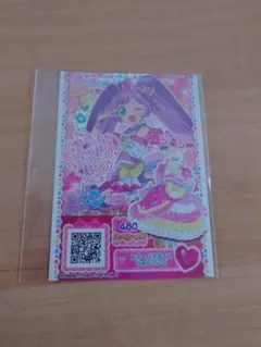 アイカツ プリパラ らぁら サイン入り