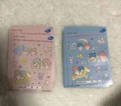 サンリオ キキララ シール 20枚セット 製薬会社