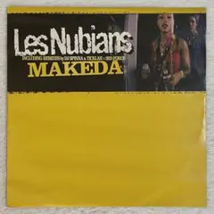 2025年最新】Les・Nubiansの人気アイテム - メルカリ