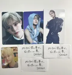 INI 田島将吾 トレカ 落下物 ミニトレカ