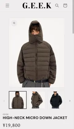【公式正規品】G.E.E.K. HIGH-NECK MICRO DOWN JAC