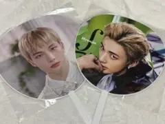 straykids 新品未開封 ヒョンジン うちわ セット