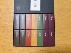 とらや　小形羊羹 14本入のサムネイル