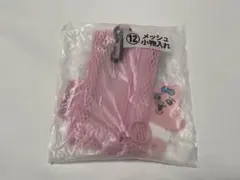 具リアル様 リクエスト 2点 まとめ商品