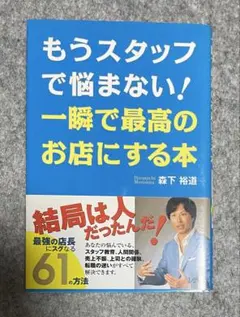 Item thumbnail for item 5760b988-dfdf-4658-a1e4-2c52903fa568