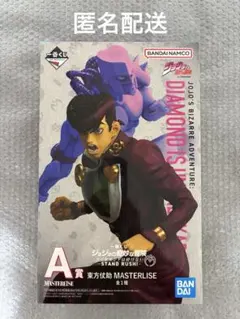 一番くじ ジョジョの奇妙な冒険 A賞 東方仗助 フィギュア