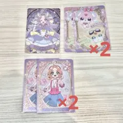 名探偵プリキュア キラキラカードグミ キュアアンサー 5枚セット