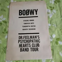 Item thumbnail for item b2d0a5d2-c25f-4ef8-b727-e0afba176399