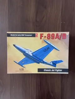 Airbus A300 & DC-8-61 プラモデルセット - メルカリ