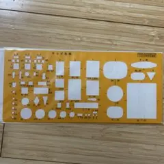 Item thumbnail for item d25140be-f558-49a0-876a-286cf42a192b