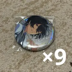 あんスタ 9周年 缶バッジ 月朔間凛月