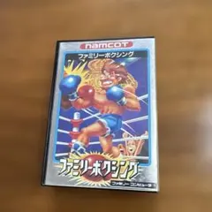 デルフィン様のお通りだい！！】週刊プロレスビデオ増刊vol.5 - メルカリ