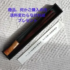 Item thumbnail for item 776d5eb7-d992-46d4-aaed-e62c072eb238