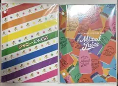 ジャニーズWEST 会報ファイル