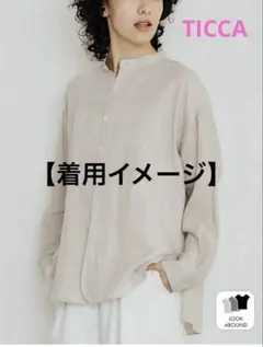 TICCA ティッカ リネン100% バルーンスリーブ スキッパーシャツ - メルカリ