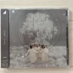 乃木坂46 Actually... 通常盤 CD